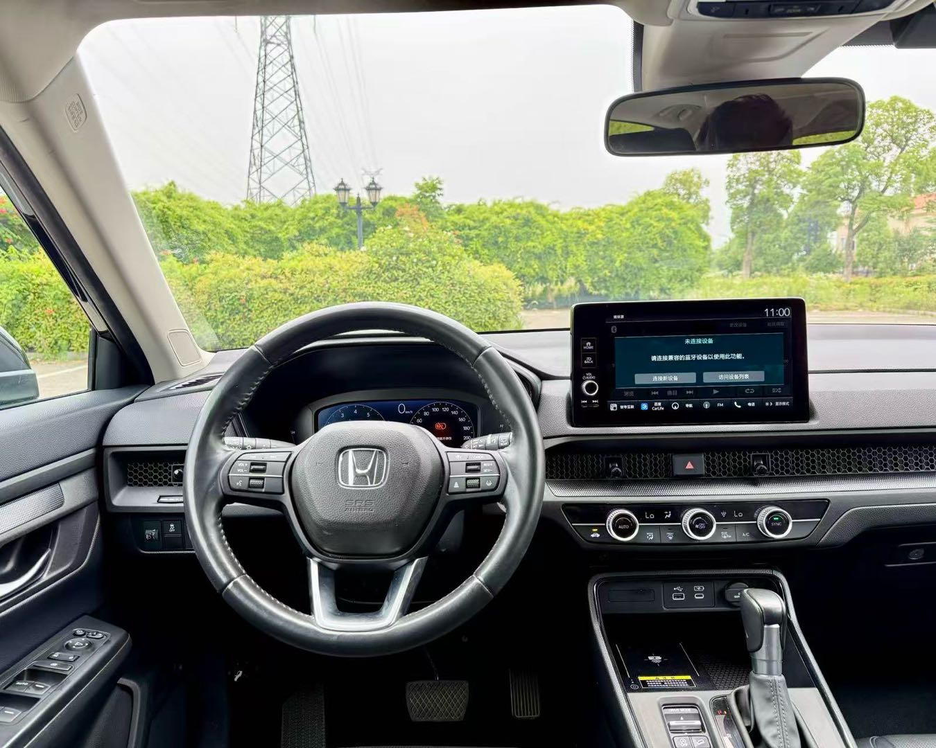 Honda CR-V 2024 car image #8