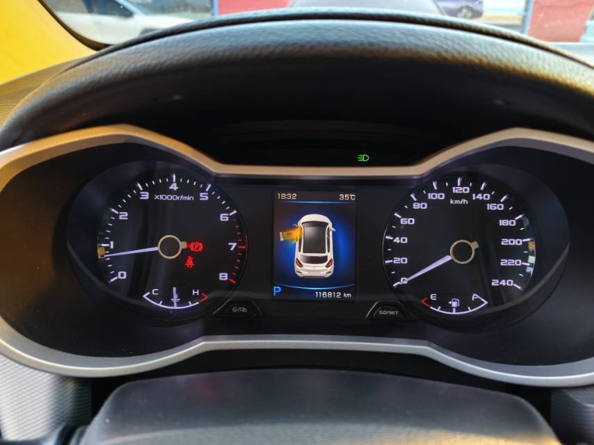 GEELY Emgrand GS 2018 imagem de carro #7