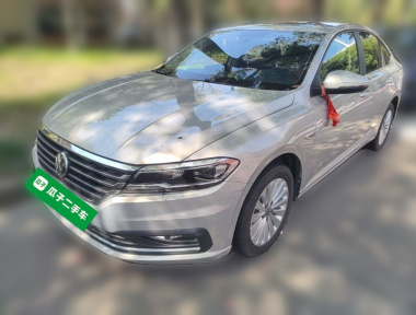 Volkswagen Lavida 2021 Volkswagen Lavida 2021 car image