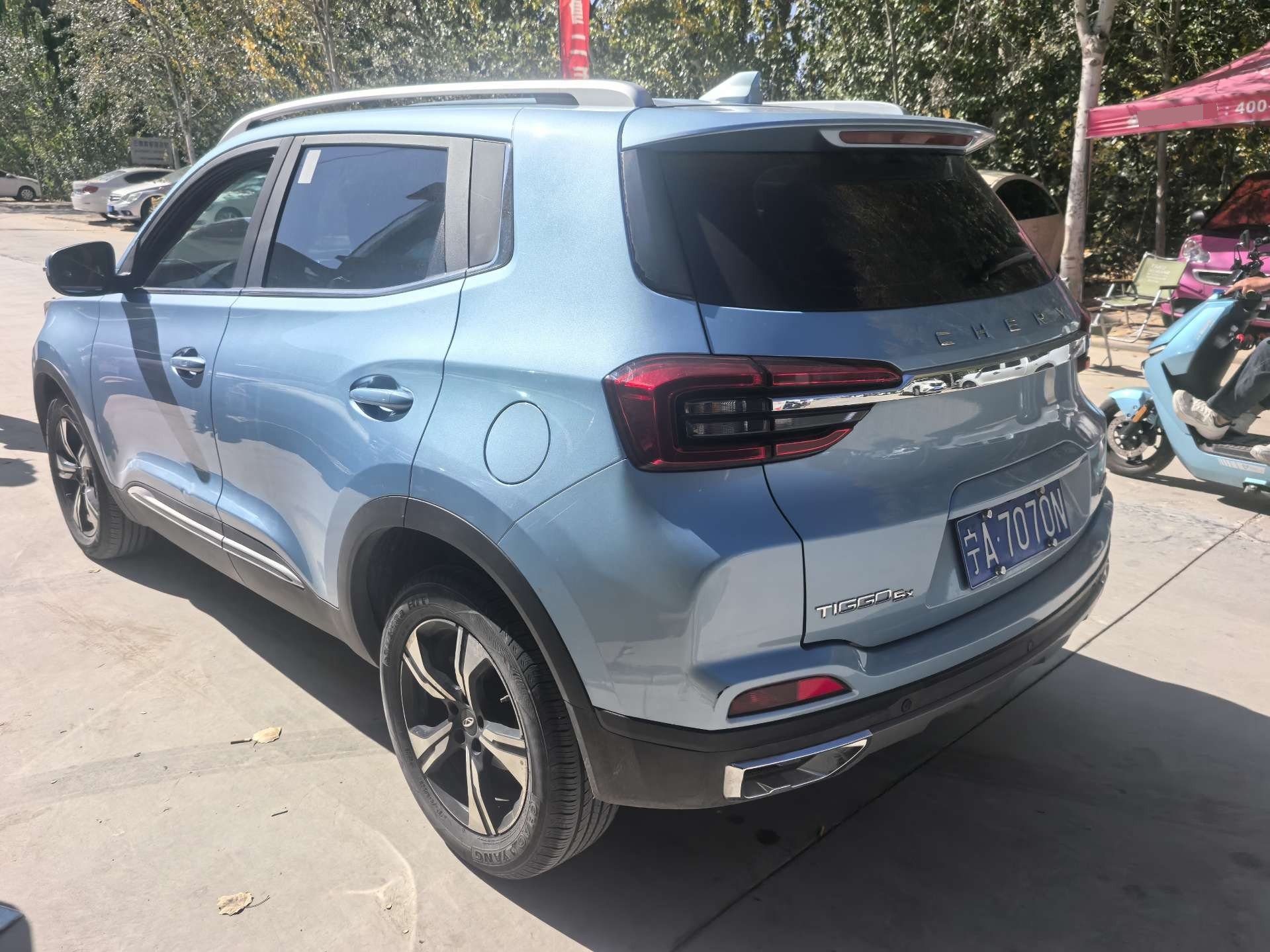 Chery Tiggo 5x 2021 #6 Chery Tiggo 5x 2021 car image #6