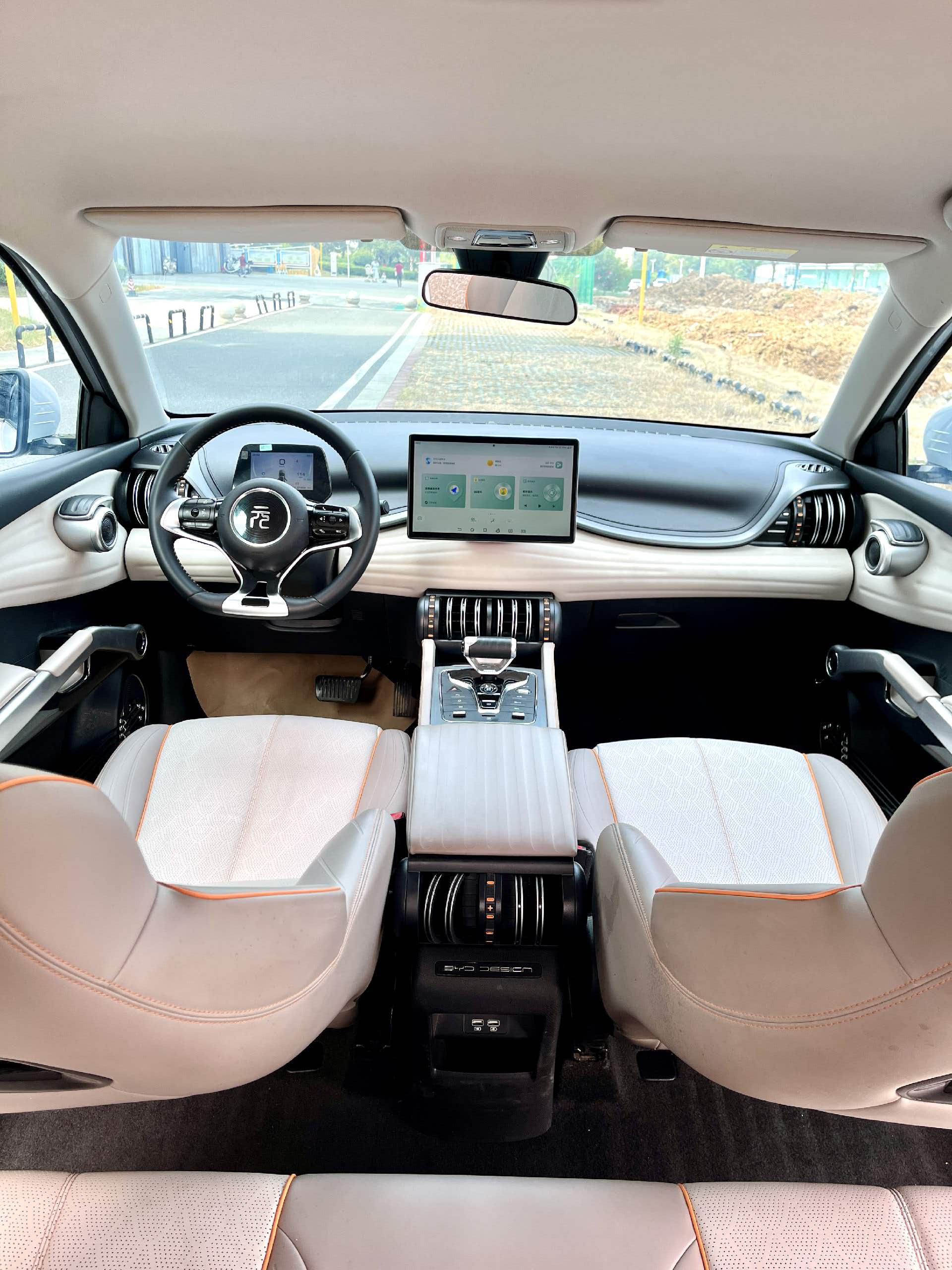 BYD Yuan Plus 2023 #7 BYD Yuan Plus 2023 صورة سيارة #7