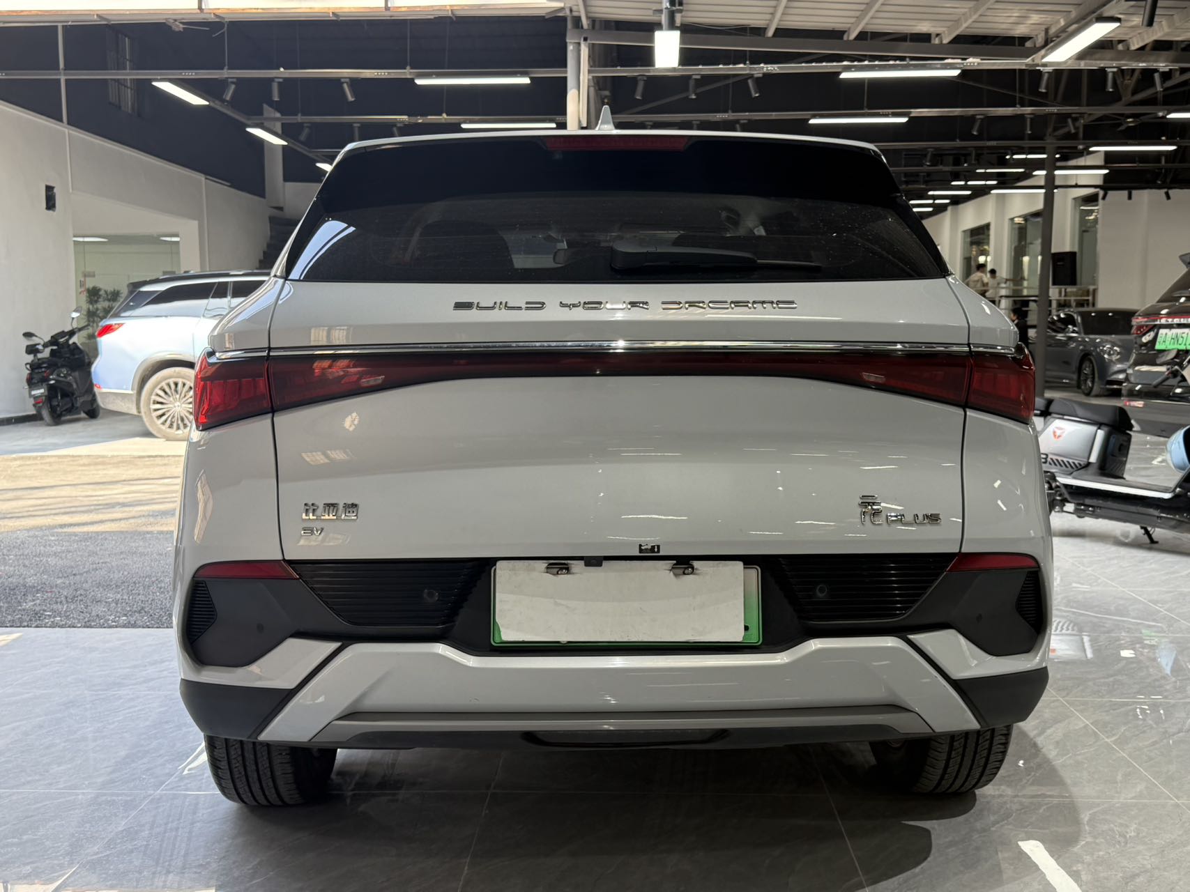 BYD Yuan Plus 2025 #5 BYD Yuan Plus 2025 imagen de coche #5