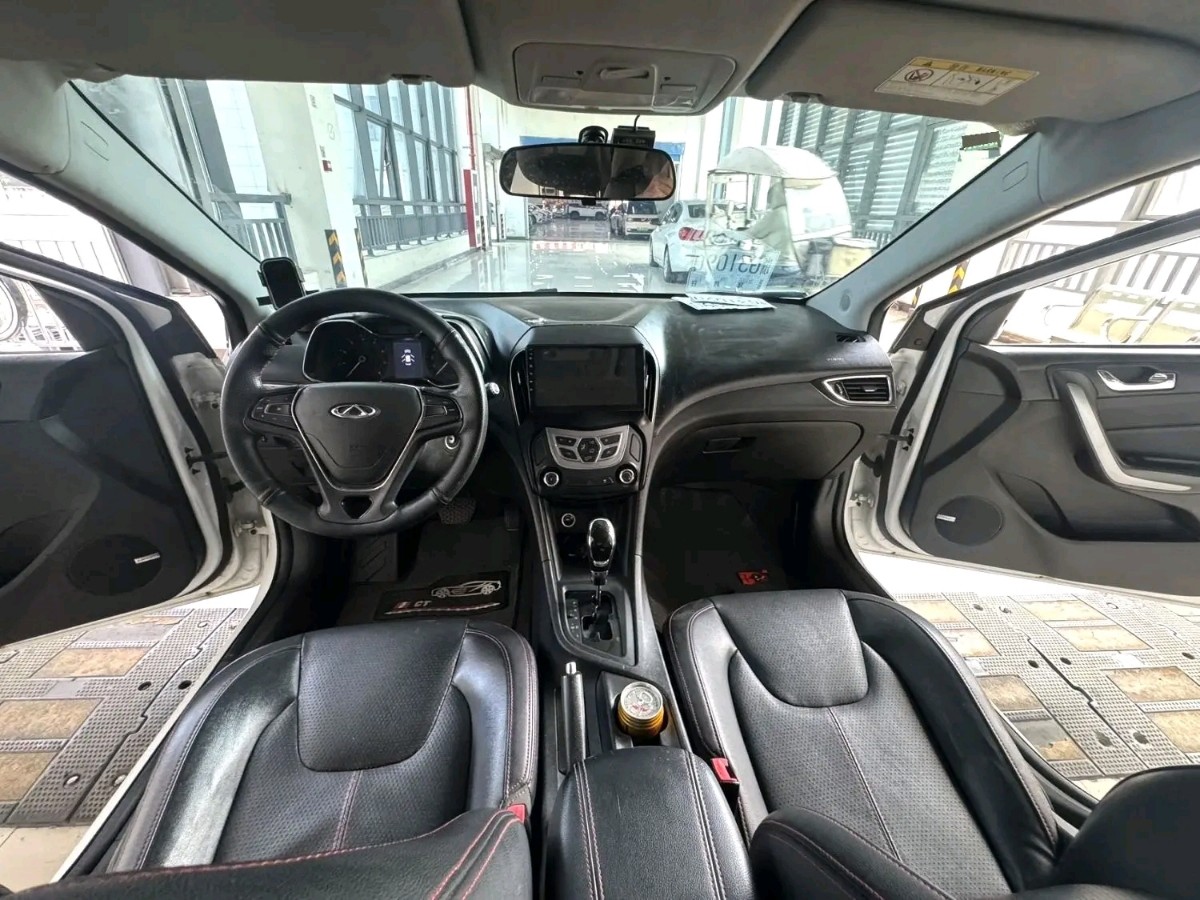 Chery Arrizo 5 2016 image de voiture #4