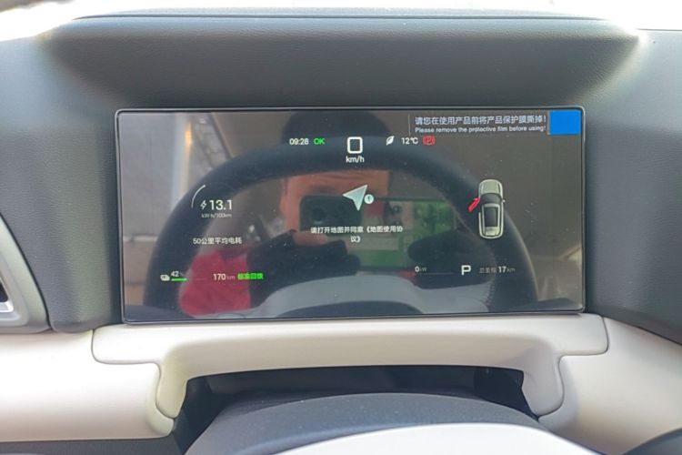 2026 immagine di auto #12