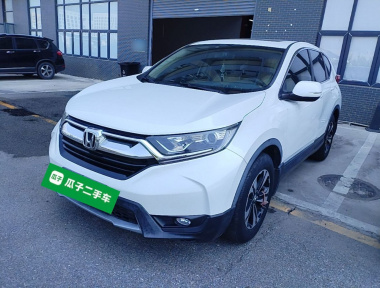 Honda CR-V 2020 car image 