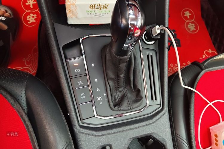 Volkswagen Lavida 2019 #16 Volkswagen Lavida 2019 car image #16