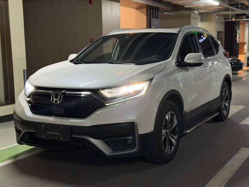 Honda CR-V 2020 Honda CR-V 2020 car image