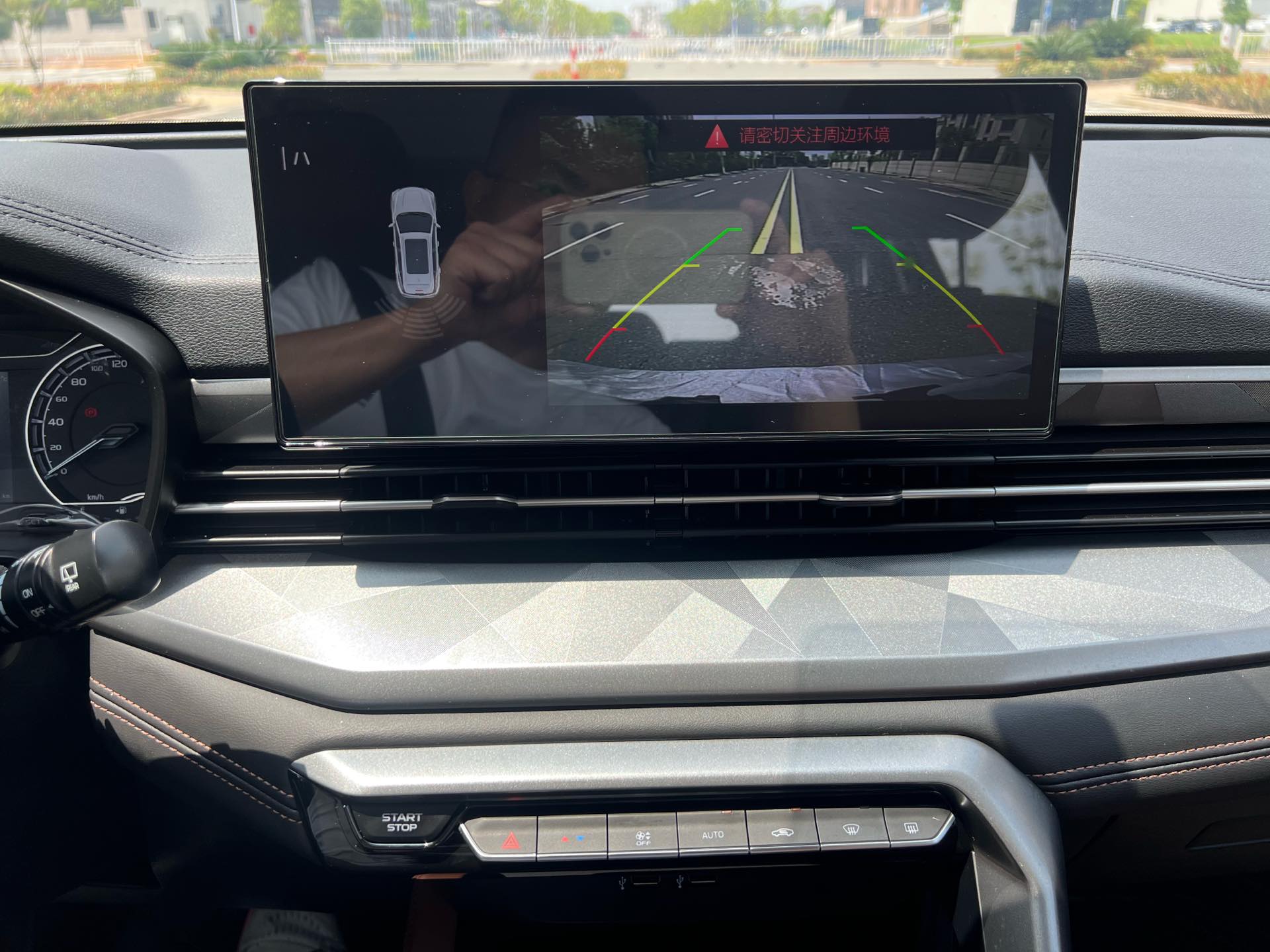 GEELY Vision X6 2022 car image #20