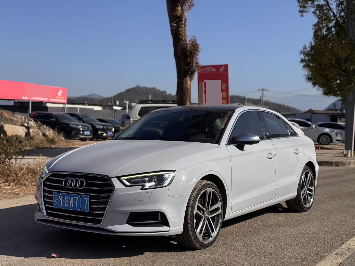 2020 2020 car image