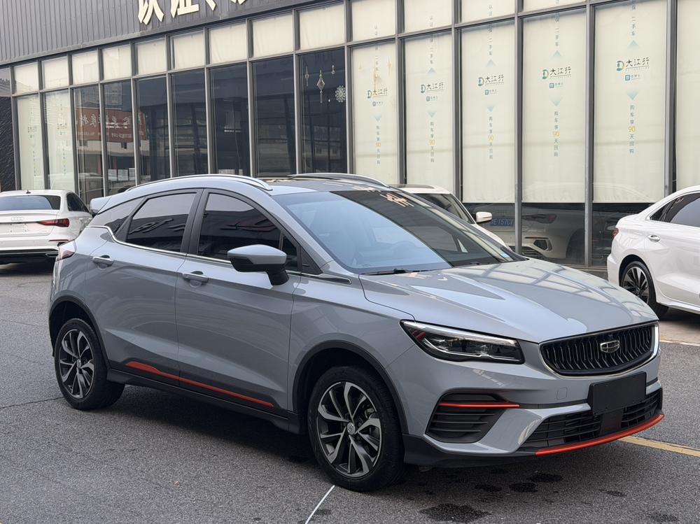 GEELY Emgrand S 2023 #3 GEELY Emgrand S 2023 immagine di auto #3