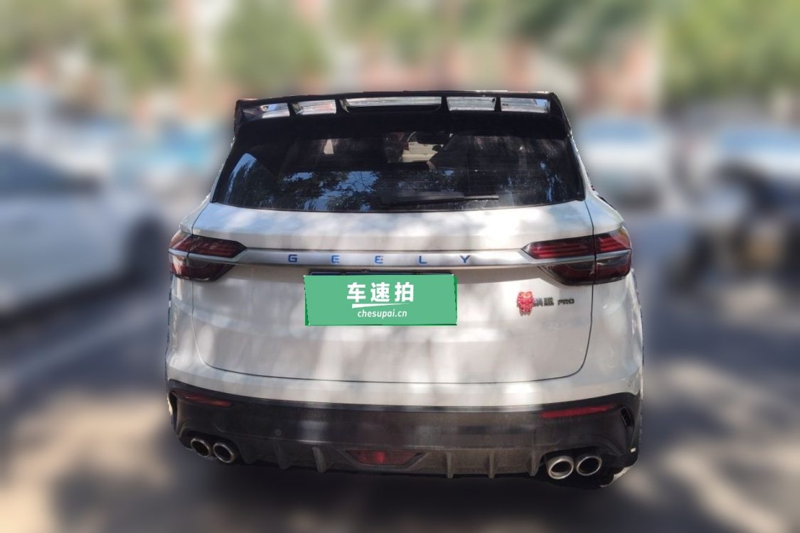 GEELY Coolray 2020 car image #6