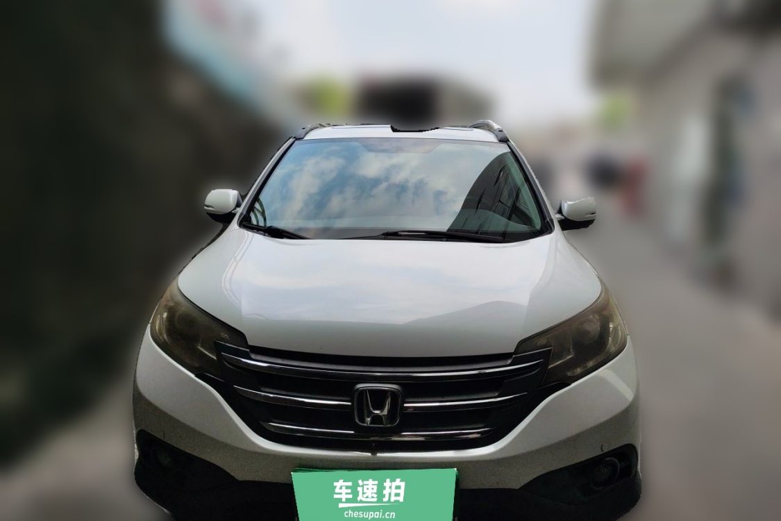 Honda CR-V 2013 #5 Honda CR-V 2013 car image #5
