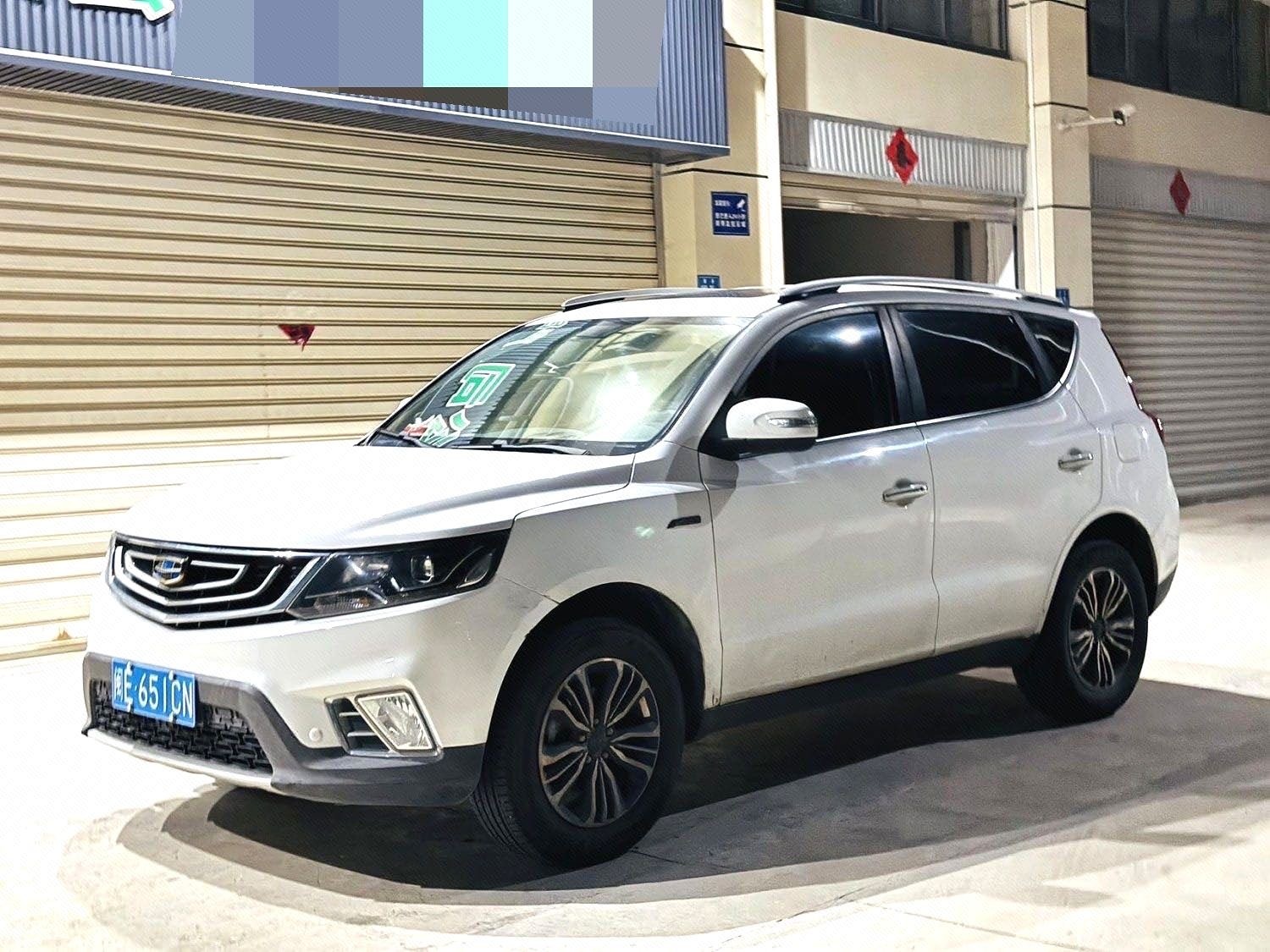 GEELY Vision X6 2018 GEELY Vision X6 2018 car image
