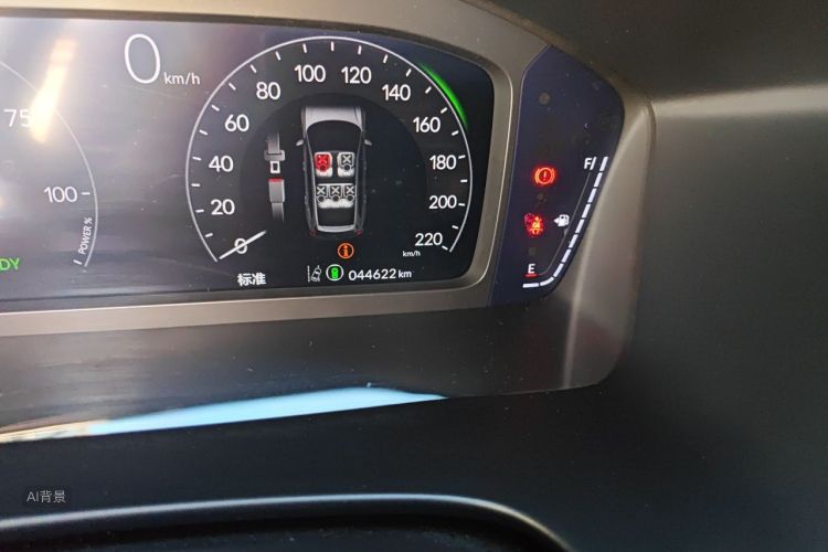 Honda CR-V 2024 car image #14