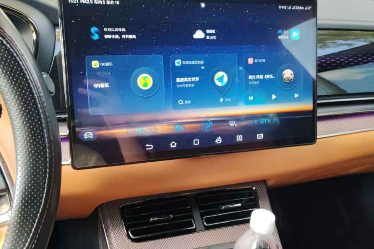 BYD Han 2022 car image #13