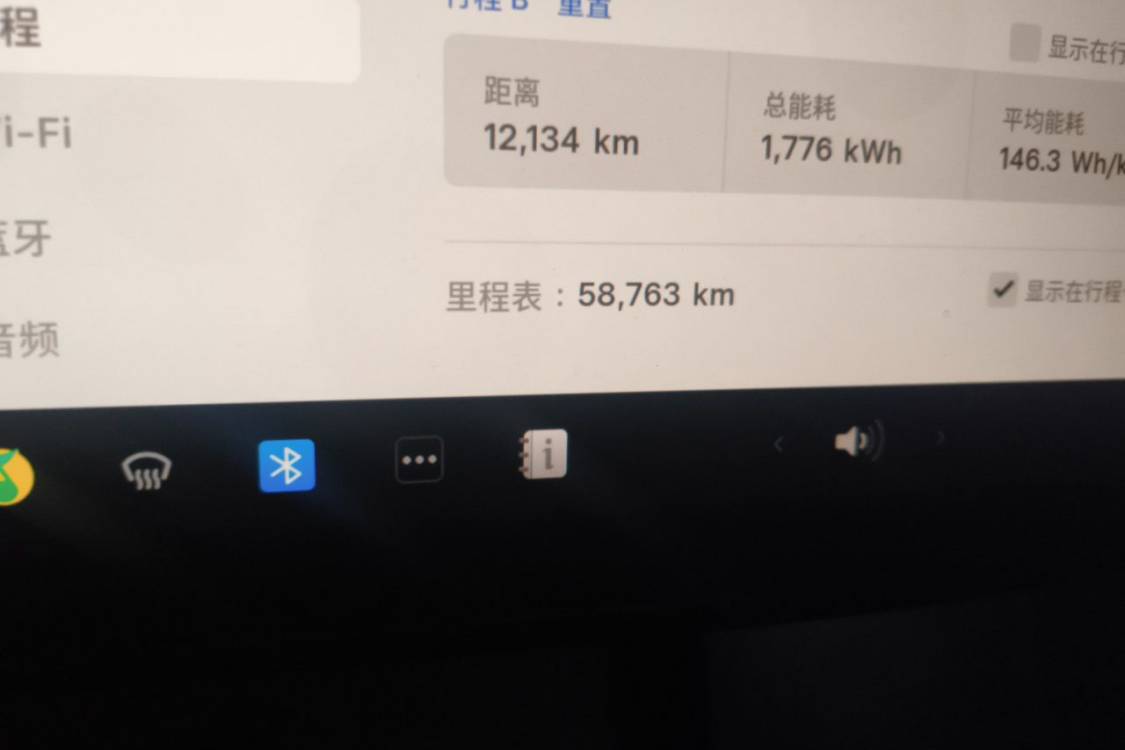 Tesla Model Y 2024 #25 Tesla Model Y 2024 صورة سيارة #25