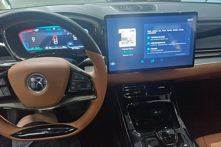 BYD Han 2022 car image #10