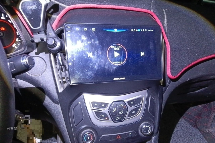Chery Arrizo 5 2016 car image #15