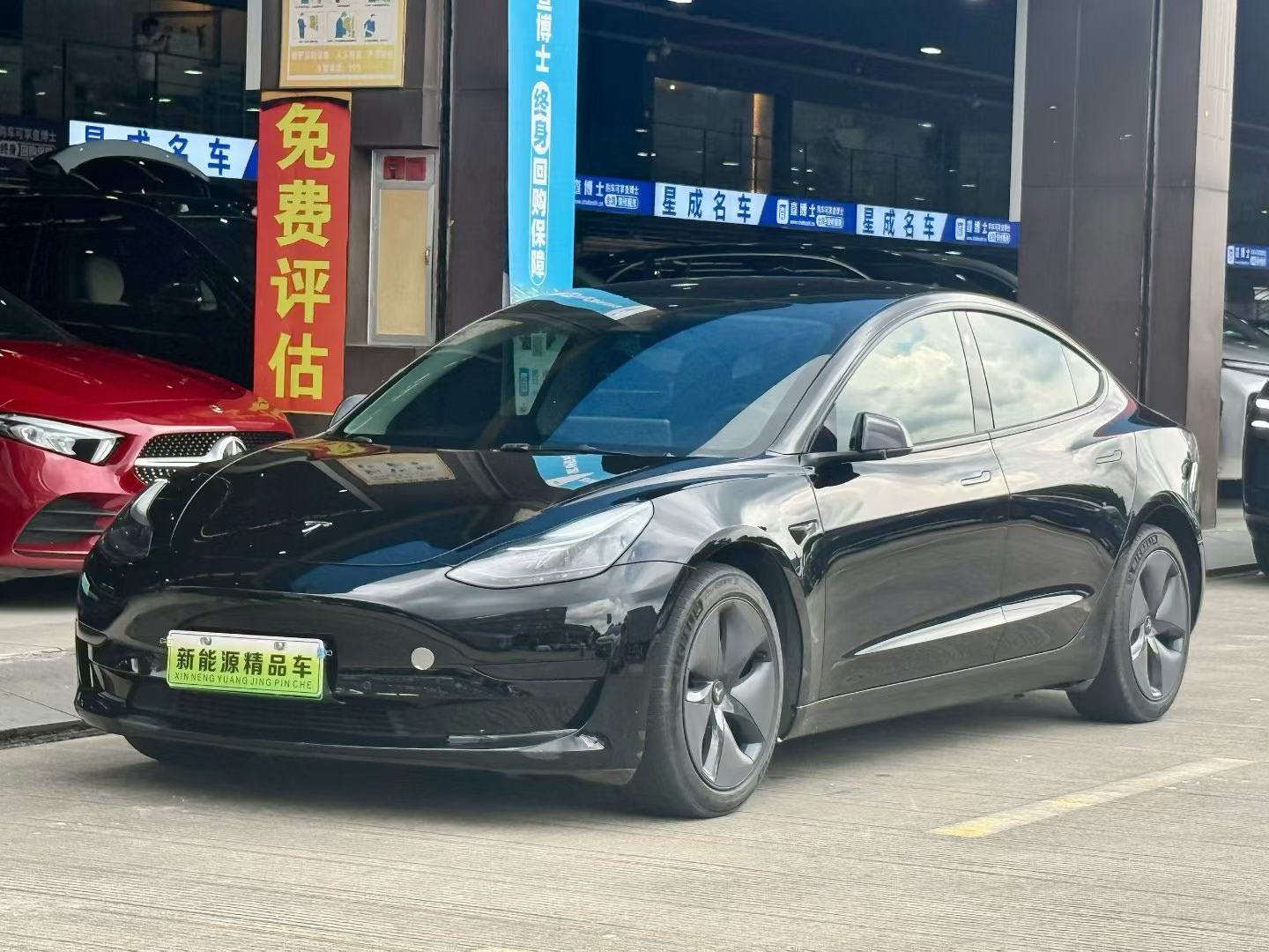 Tesla Model 3 2022 Tesla Model 3 2022 car image