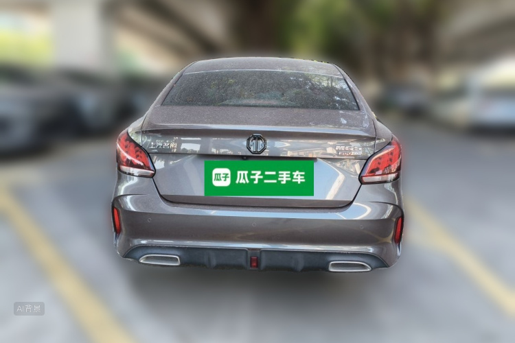 MG 5 2021 #6 MG 5 2021 car image #6