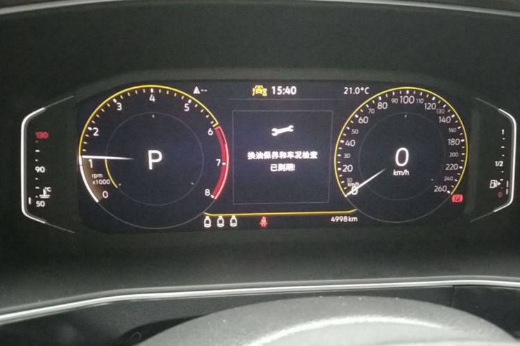 Volkswagen Tharu 2025 #12 Volkswagen Tharu 2025 imagem de carro #12
