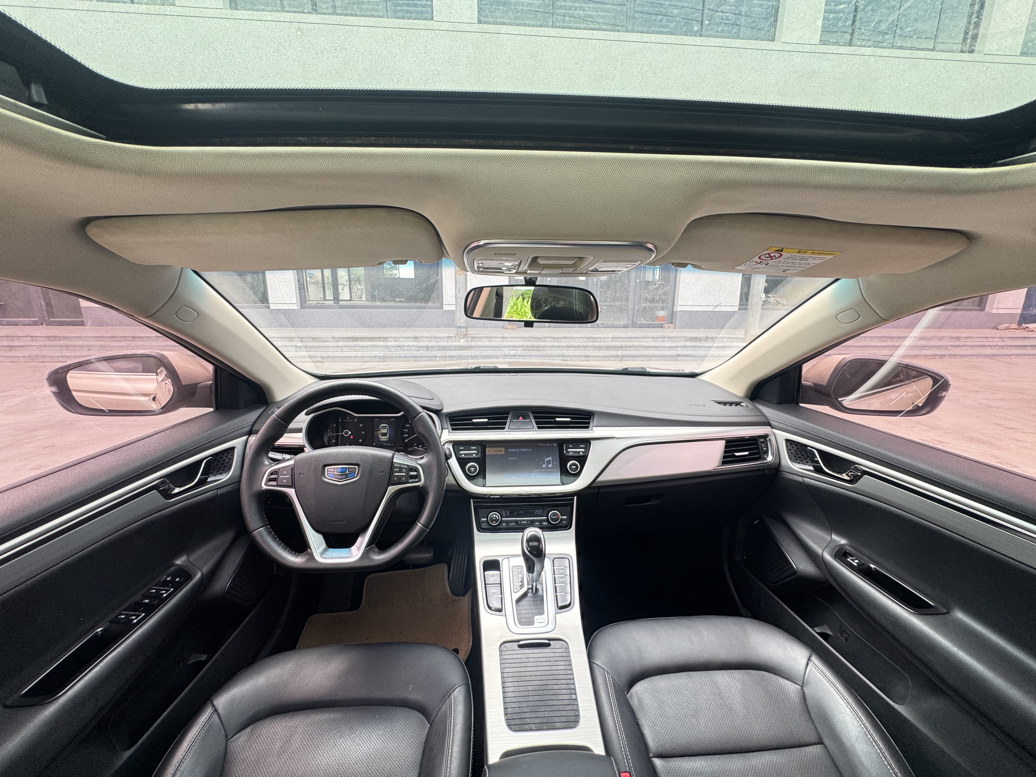 GEELY Emgrand GL 2016 #8 GEELY Emgrand GL 2016 car image #8