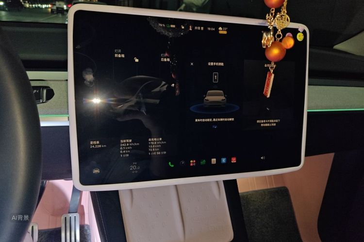 Tesla Model Y 2023 #13 Tesla Model Y 2023 car image #13
