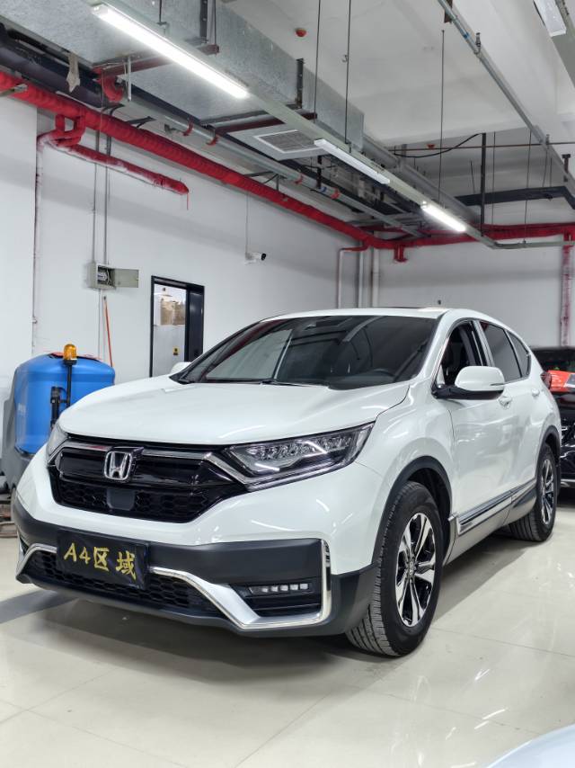 Honda CR-V 2020 Honda CR-V 2020 car image
