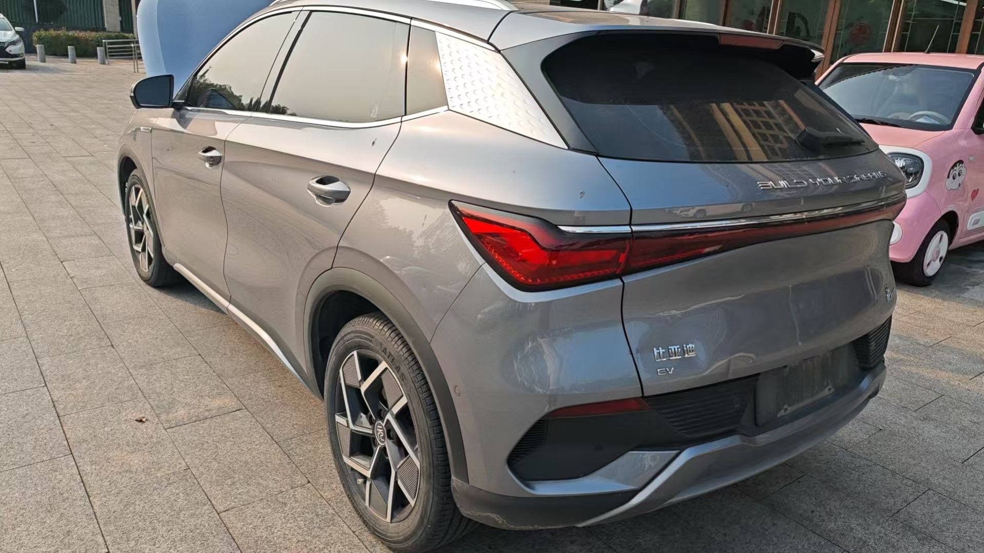 BYD Yuan Plus 2022 #4 BYD Yuan Plus 2022 изображение автомобиля #4