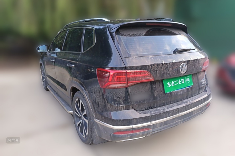 Volkswagen Tharu 2020 #5 Volkswagen Tharu 2020 immagine di auto #5