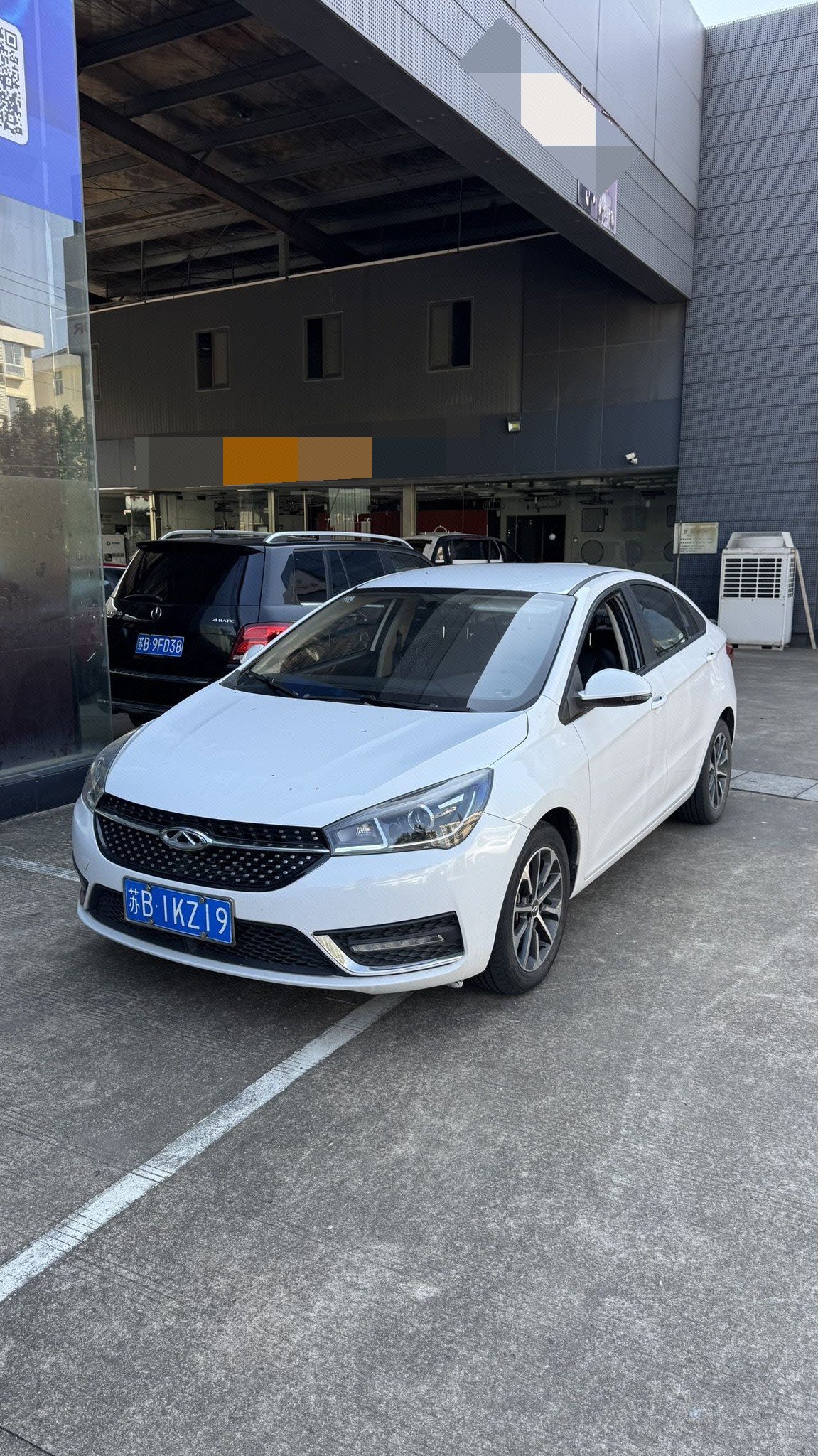 Chery Arrizo 5 2021 изображение автомобиля 