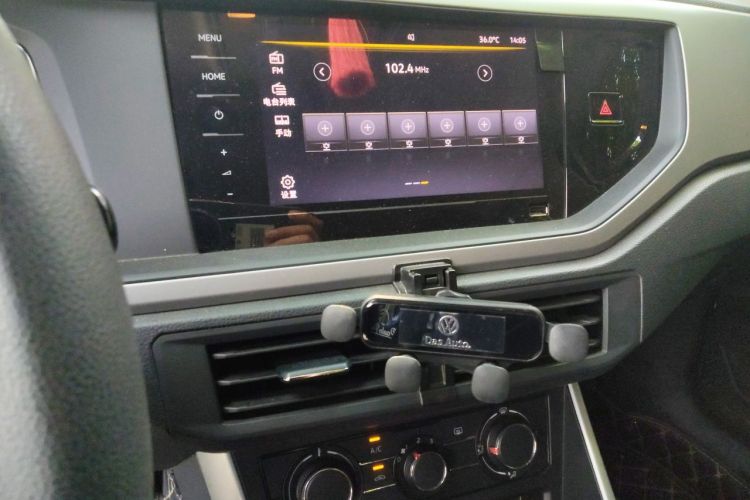 Volkswagen Polo 2023 car image #13