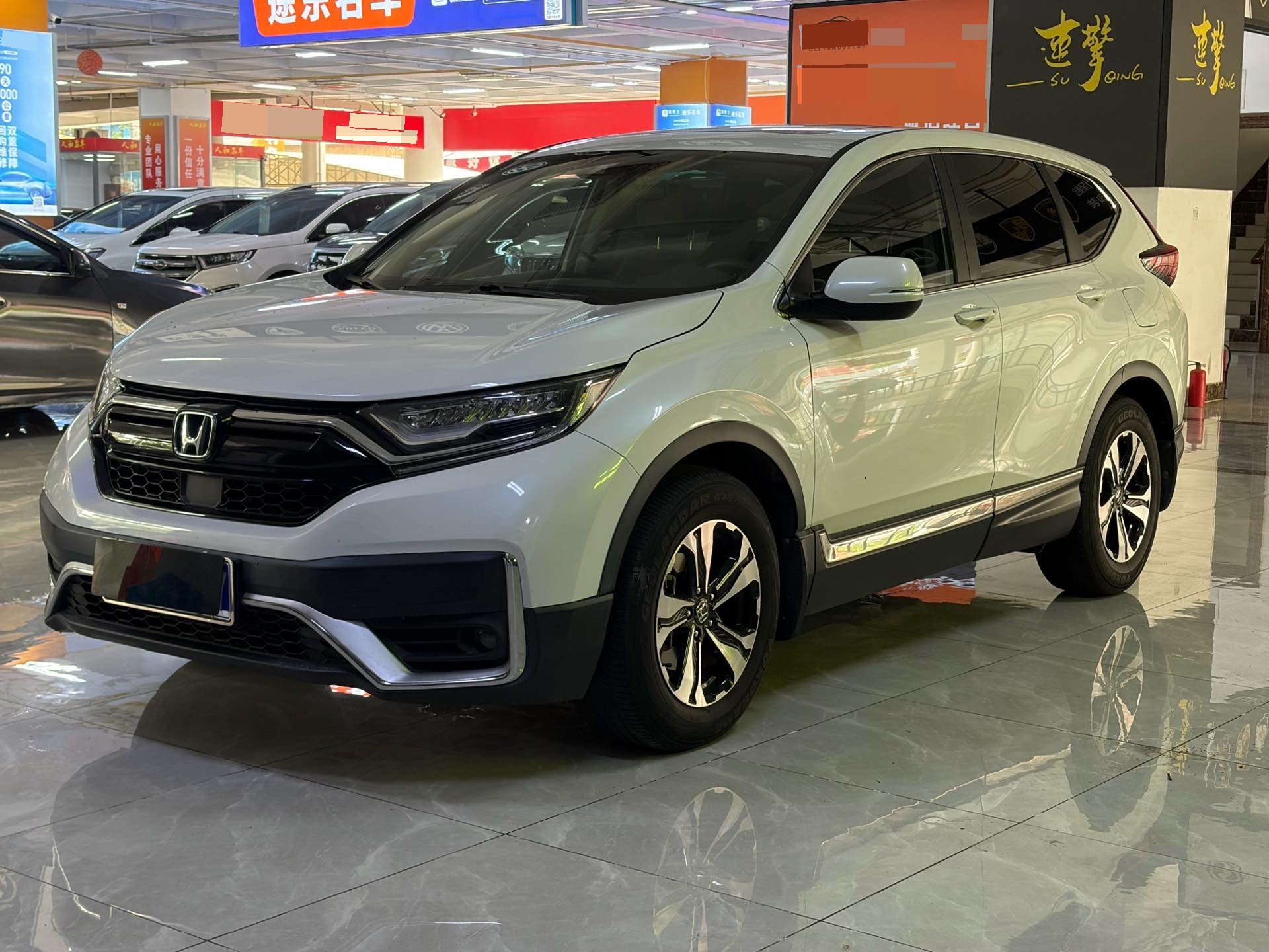 Honda CR-V 2020 Honda CR-V 2020 car image