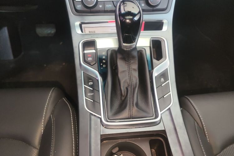 GEELY Emgrand 2020 car image #14