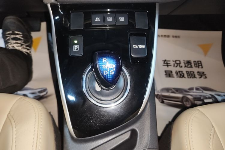 Toyota Corolla 2017 car image #18