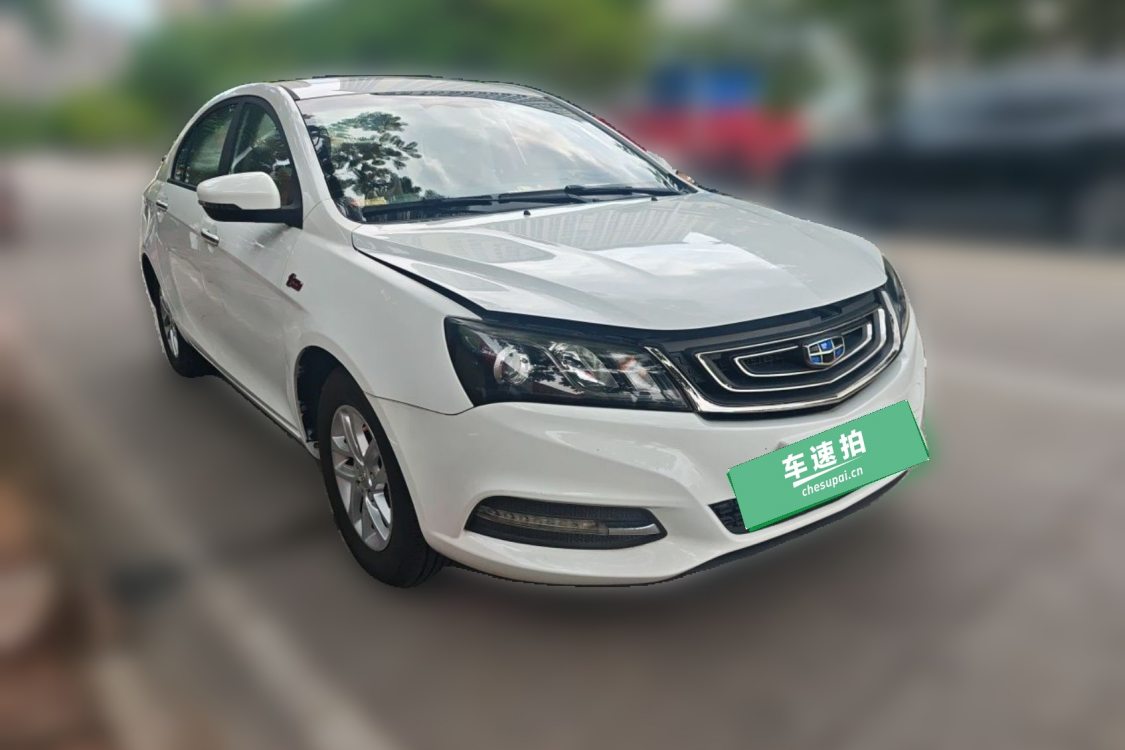 GEELY Emgrand 2016 #2 GEELY Emgrand 2016 imagen de coche #2