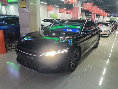 BYD Han 2023 BYD Han 2023 car image