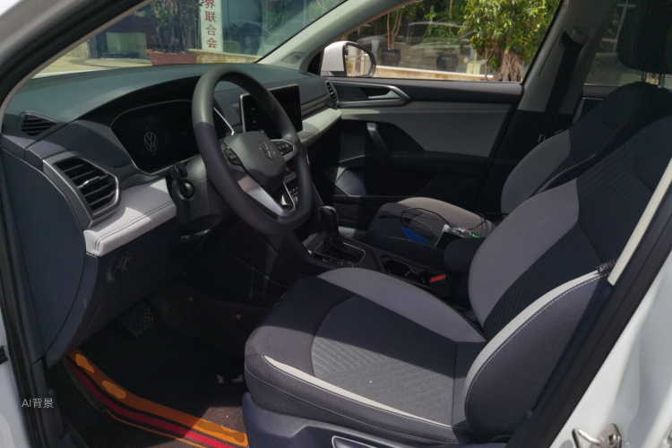 Volkswagen Tharu 2023 car image #17