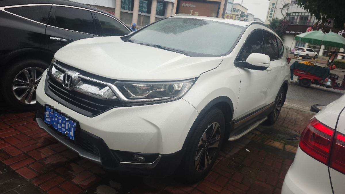 Honda CR-V 2019 Honda CR-V 2019 car image