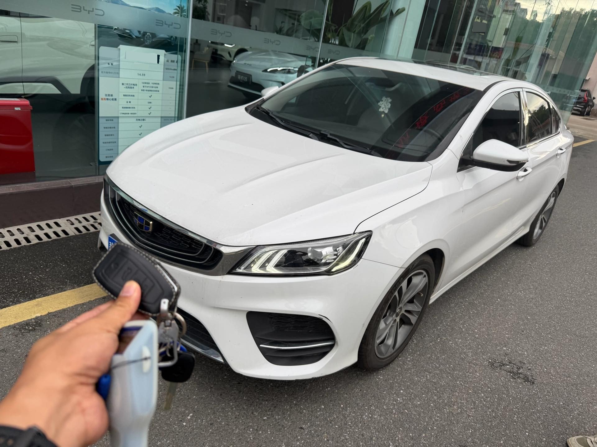 GEELY Binray 2018 car image 