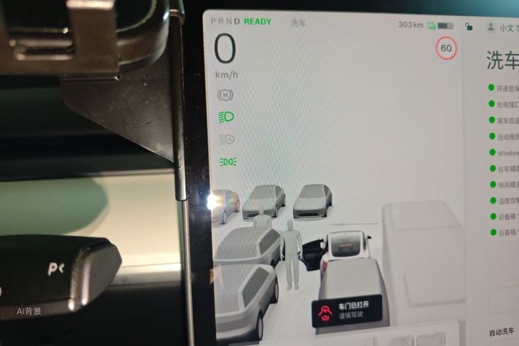 Tesla Model Y 2022 #13 Tesla Model Y 2022 car image #13