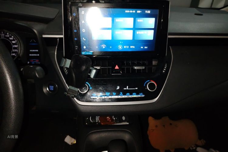 Toyota Corolla 2020 car image #15