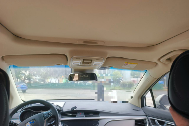 GEELY Emgrand GS 2018 imagen de coche #16