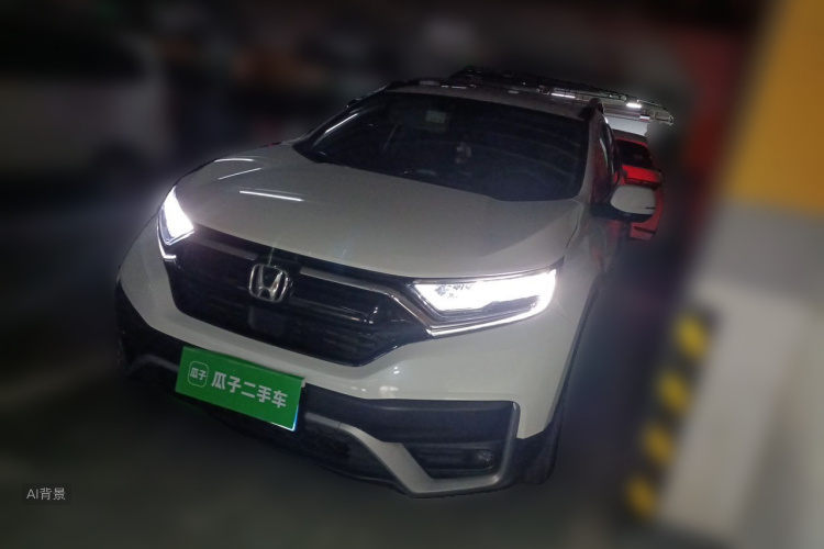 Honda CR-V 2022 car image #2