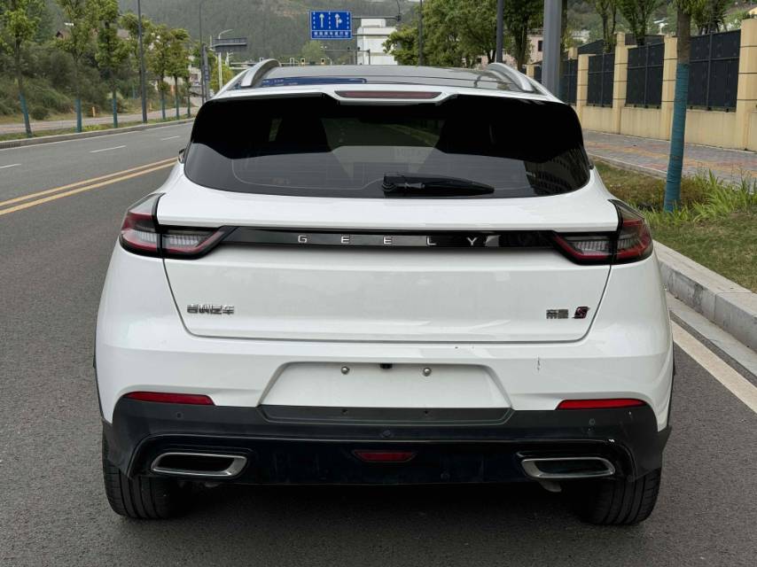 GEELY Emgrand S 2022 изображение автомобиля #10
