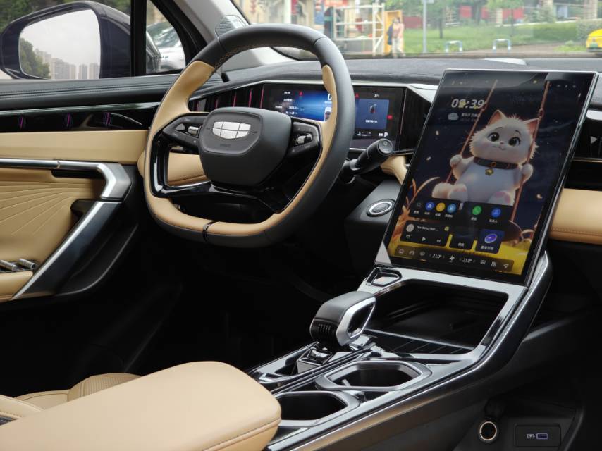 GEELY Boyue L 2023 imagem de carro #14