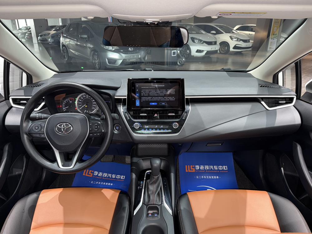 Toyota Corolla 2023 car image #15