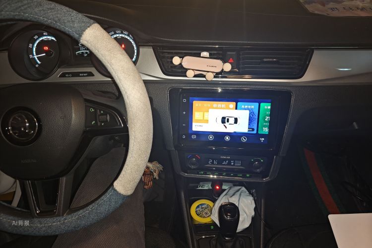 Skoda Rapid 2021 car image #15