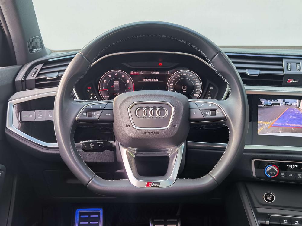 Audi Q3 2024 #23 Audi Q3 2024 car image #23