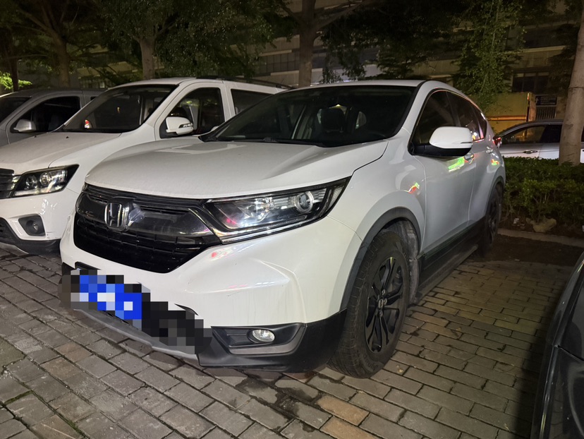 Honda CR-V 2020 #2 Honda CR-V 2020 imagem de carro #2